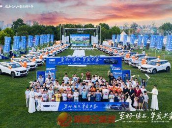 吉利全新博越阜陽上市，首場交付儀式舉行