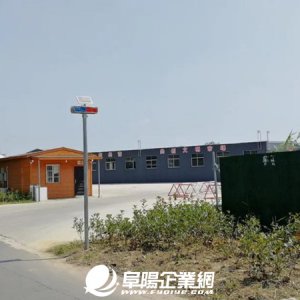 日期已定！阜陽這個(gè)市場要搬了！千萬別跑錯(cuò)