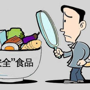 曝光！阜陽這兩家酒店被查！
