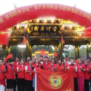 管仲老街|“中”“國”雙節(jié)節(jié)日活動，首日精彩回顧