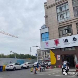 燕莎百貨附近公共停車位不讓停？官方這樣回應！