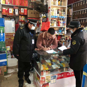 城東所積極開展營業(yè)執(zhí)照和食品經營許可集中摸排整治工作