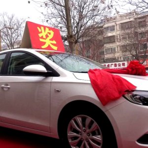 你裝修、我買單！喜之屋裝飾鉅惠來襲！