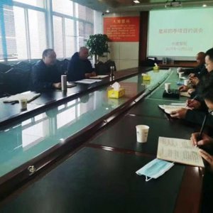 阜陽星辰四季項(xiàng)目“未批先建“被通報(bào)！