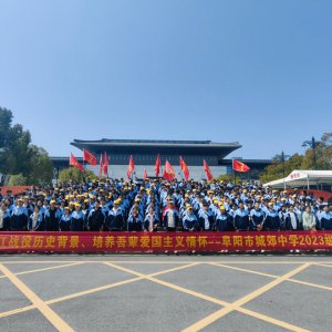 “研”路好風景，不負少年行