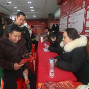 超1000個崗位！阜陽將持續(xù)至2月12日！